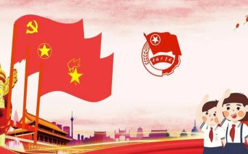 活动主题团建方案策划6篇