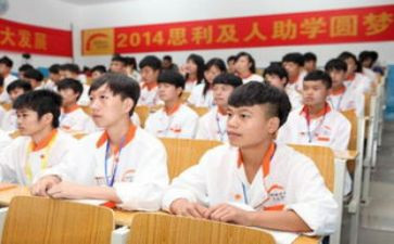 助学金申请理由500字左右模板8篇(