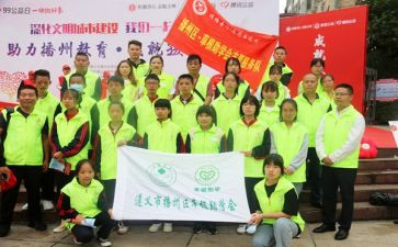 大学生申请助学金的申请书精选7篇