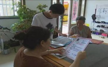 助学金申请理由500字左右6篇(
