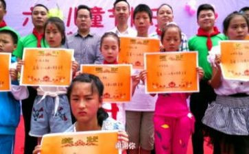 大学生助学金申请书800字精选6篇(精选六篇助学金申请书800字范本)