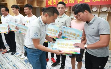 助学金申请理由500字左右精选5篇(助学金申请理由精选：5篇优秀文辑)