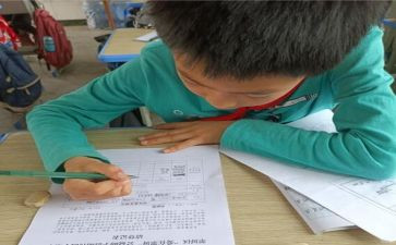 大学生申请助学金的申请书5篇