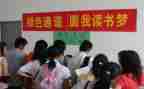 大学生助学金申请书800字模板6篇