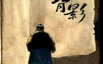 朱自清匆匆读后感6篇