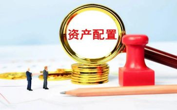 资产清查工作报告参考7篇(资产清查工作报告：7篇参考文辑)