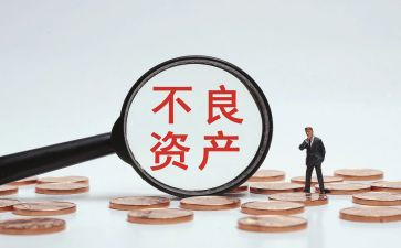资产清查工作报告最新6篇(资产清查工作报告：精益求精，成果斐然)