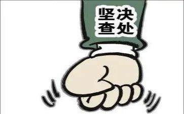 个人自查自纠报告范文最新7篇(自我反思：个人自查自纠报告范文集锦)