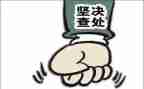 个人学校安全自查自纠报告5篇