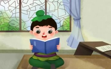 自强不息演讲稿参考5篇(自强不息：五篇演讲稿助你成为更优秀的自己)