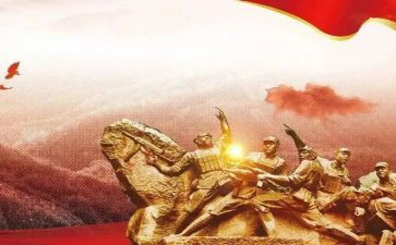 自强不息演讲稿4篇(自强不息：四篇励志演讲稿)