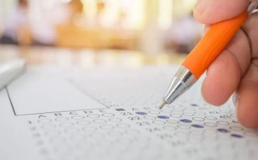 自学生自我鉴定500字7篇