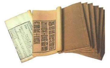 《资治通鉴》的读后感6篇