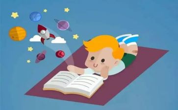 自主的演讲稿7篇