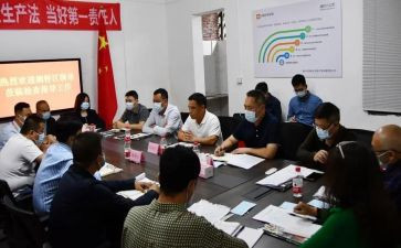 综合治理工作个人总结7篇