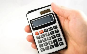 总账会计的心得体会7篇