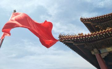 祖国在我心中演讲稿6篇(
