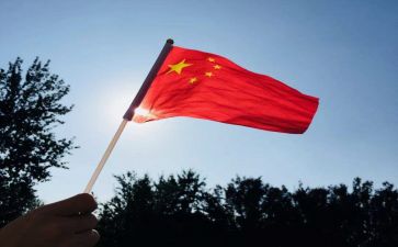 我们祖国的真大教案优质6篇