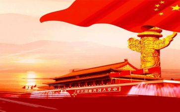 祖国在我心中演讲稿通用5篇(