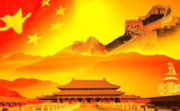 祖国在我心中演讲稿800字优秀最新7篇(