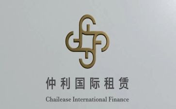 2024房屋租赁合同8篇