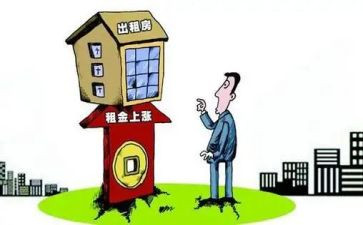 出租房屋租赁合同6篇(租赁契约良言：精选六则出租住宅合同)
